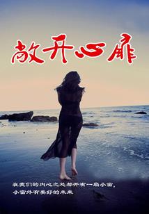 怕热的属相女人