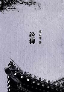 属猴可以跟属虎结婚