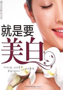 潮汕属兔取名大全