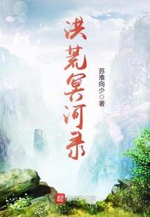 程运来的个人资料