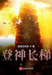 蓐是什么生肖