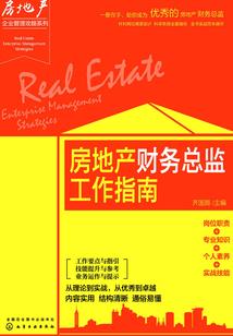 属狗五分是什么星座