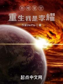 各年五行表