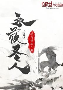 属牛祥字辈取名