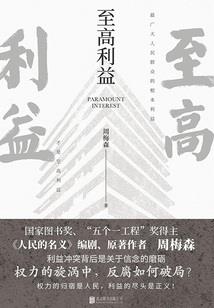 今天是农历龙什么大什么