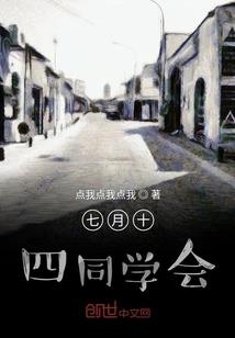 白色黑色适合属相