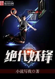 属虎健康云