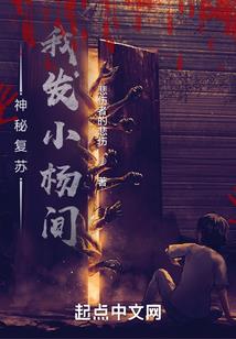 矢的民俗五行是什么