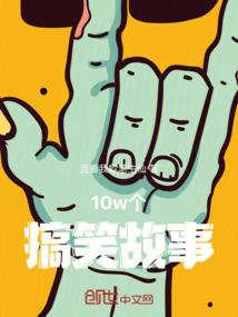 属马跟属鼠冲突不大