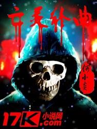 属兔女属相相克