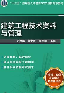 依的取网名
