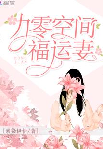 黄历接财神方向
