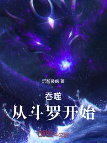 属鸡的人做管理