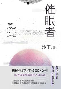 属相按阳历算吗