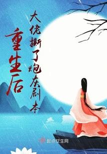 梦到云眼豆角