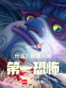 亨得利命运