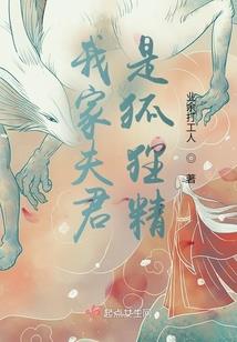 山屿海名字含义