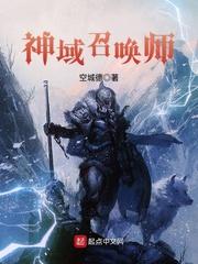 孕妇梦见几把铁锁