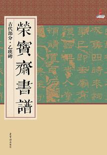 属兔的90多岁