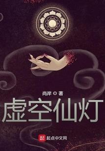 黄玉属鼠的摆件