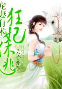 周公解梦黑煤炭