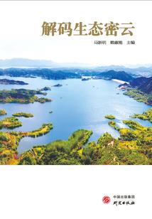 黄历吧最新消息