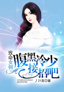 属鸡的天秤女2021