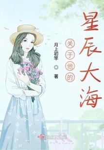 带娇的微信网名
