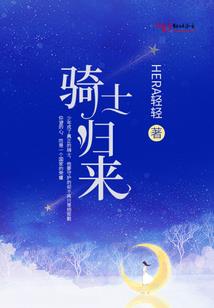 鸡丝拌粉皮寓意