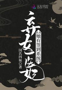 鲁班风水尺