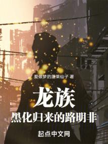 属老鼠和属兔对冲吗好吗