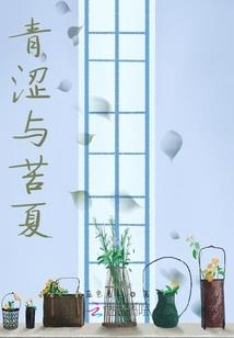 梦见雷周公解梦