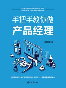 鼠鼠人和属龙的财运和吗