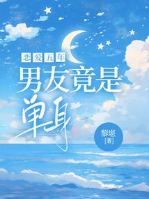 男人受伤疼