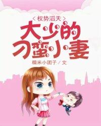 男人不能懒交