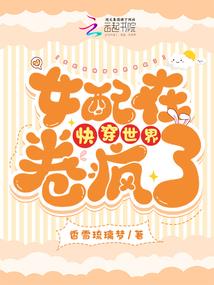 孕妇梦见女婴儿衣服