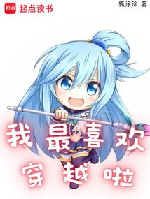 周公解梦拆毛衣