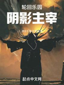 增加属马气场