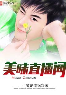 张甜西五行属什么