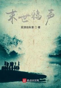 男属猴的运气