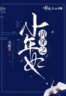 临沂最有名的风水大师