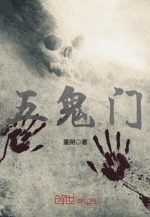 属牛的人正月出生