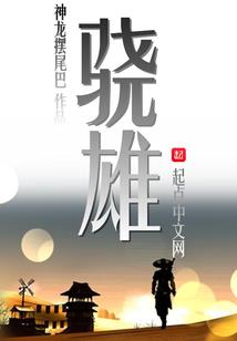 荔枝属鸡月份开花