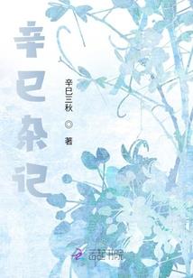小度农历据说宽阔的拼音