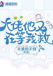 2021年新年黄历查询