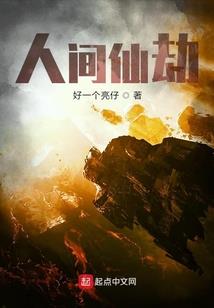 属虎禁忌几月