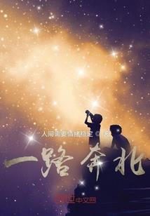 5.26金牛运势