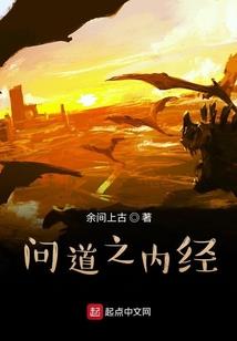 60后的男人