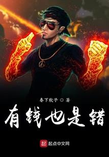 生孩子需要看五行吗