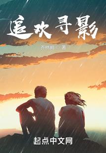 属兔的人眉心痣